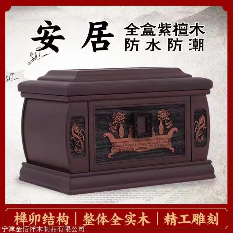 1761539861447648.jpg 微信图片_20240120142626.jpg